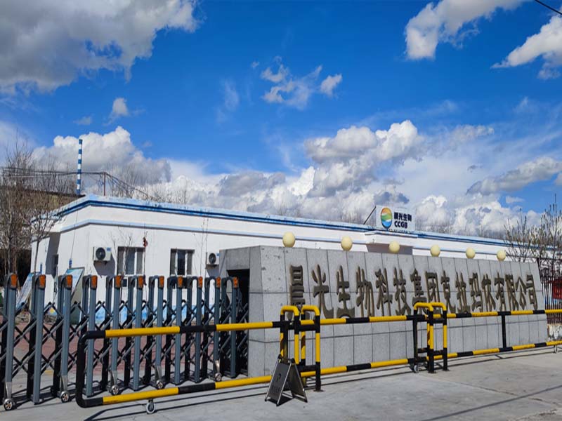 Karamay Chenguang Company