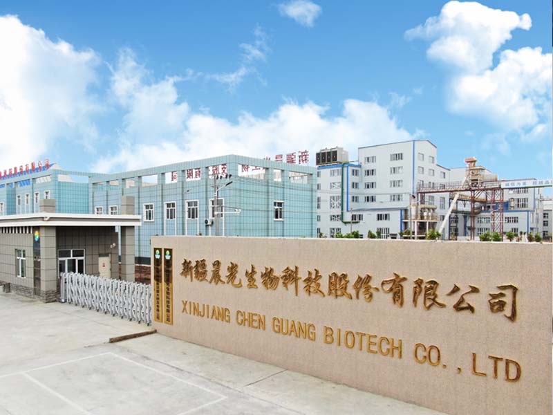 Xinjiang Chenguang