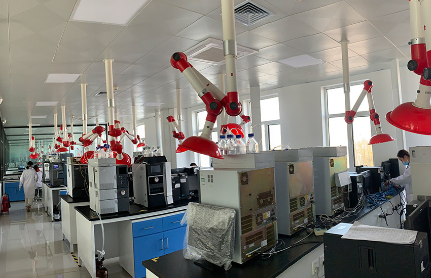 R&D Center